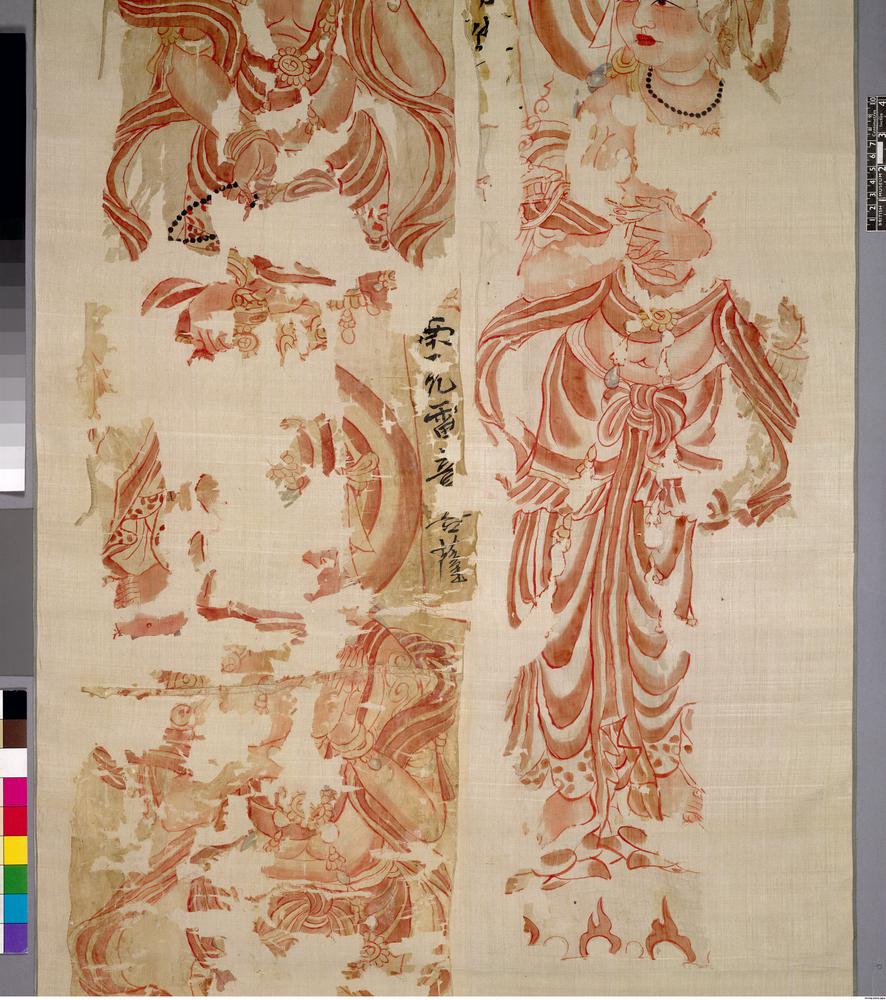 图片[6]-painting; banner; 繪畫(Chinese); 幡(Chinese) BM-1919-0101-0.216-China Archive